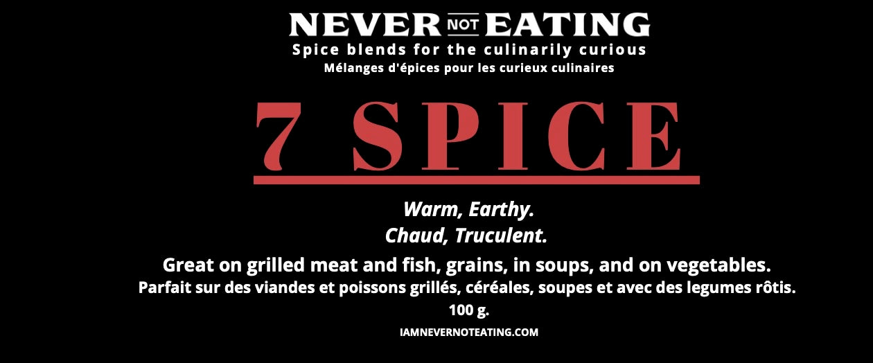 Never Not Eating Lebanese 7 Spice Blend