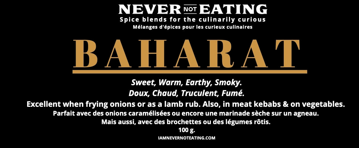 Never Not Eating Baharat Spice Blend