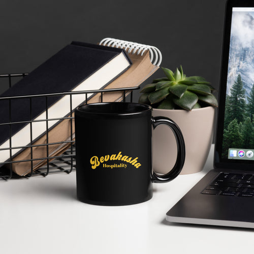 Bevakasha Black Mug
