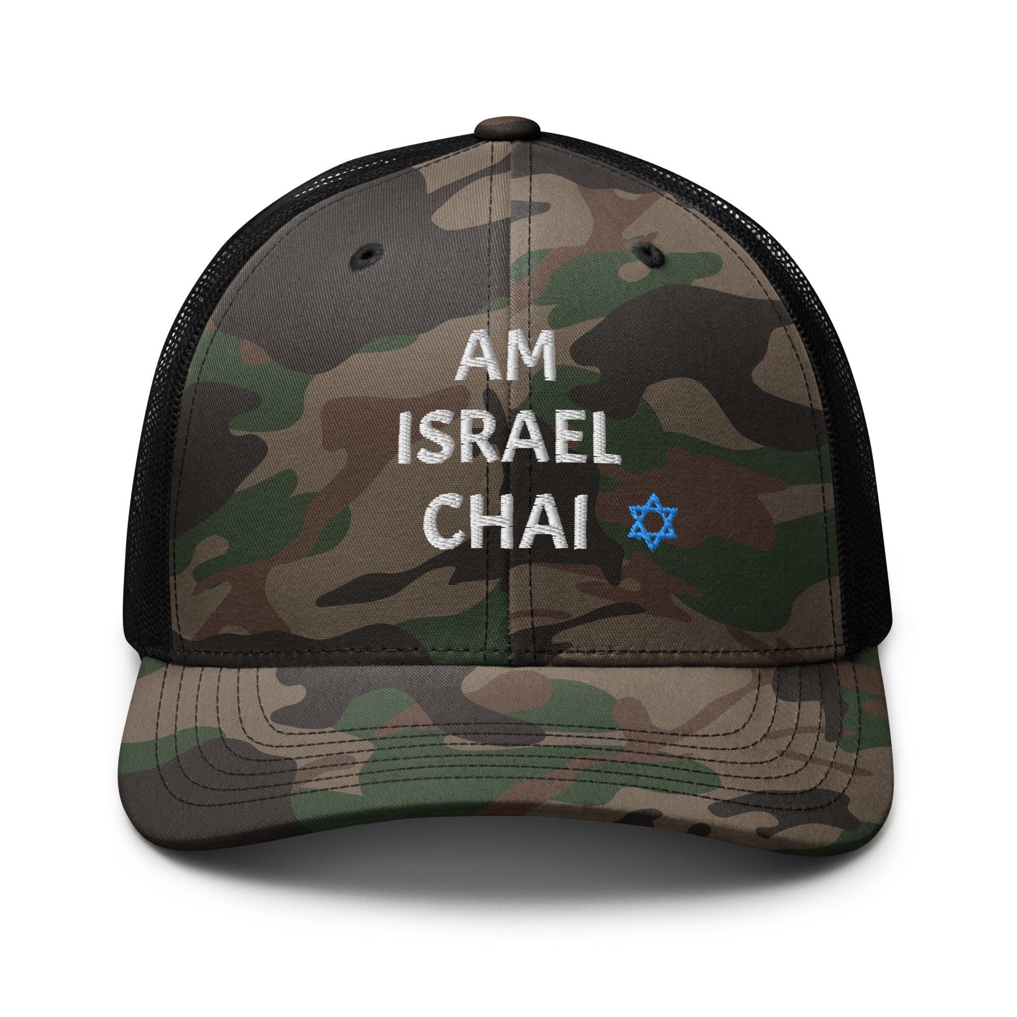 Am Israel Chai - Camouflage trucker hat
