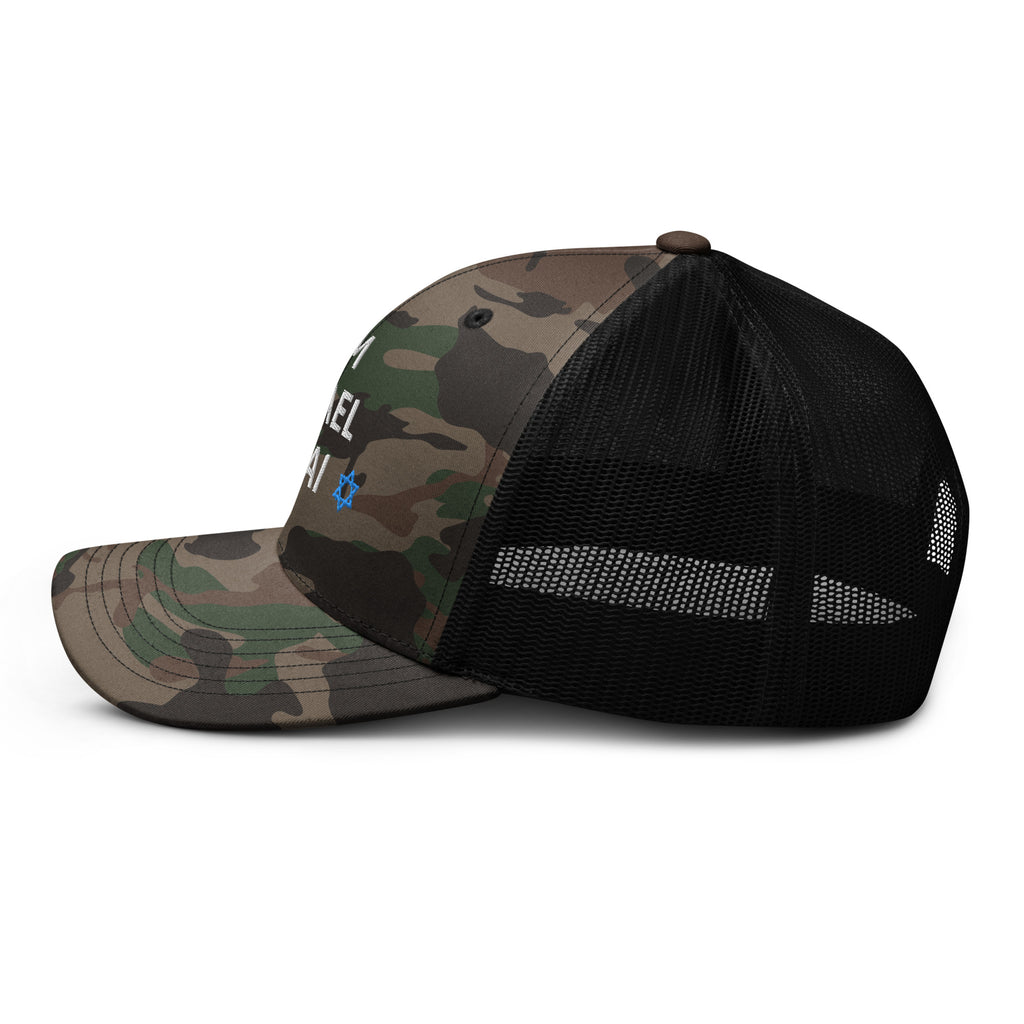 Am Israel Chai - Camouflage trucker hat