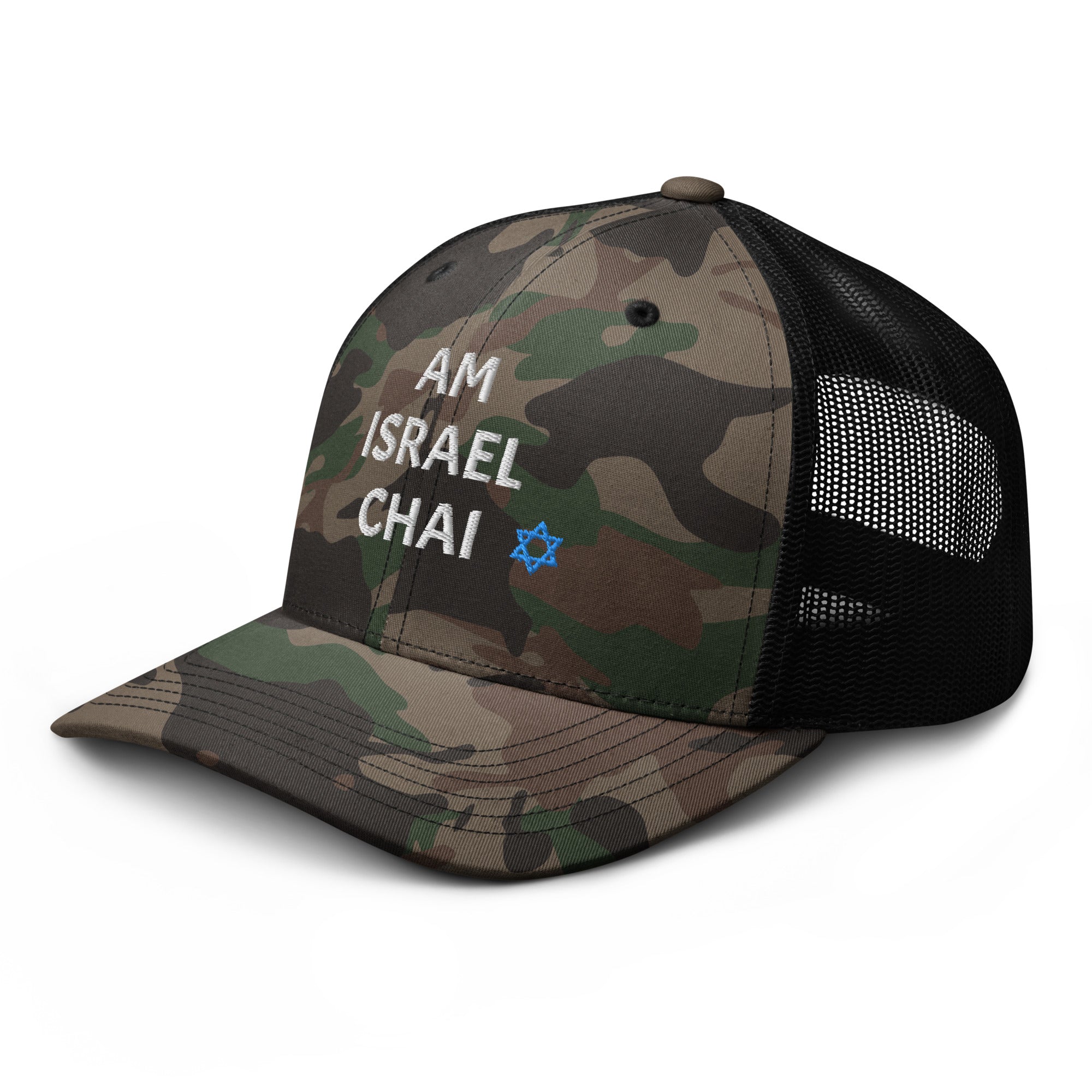 Am Israel Chai - Camouflage trucker hat
