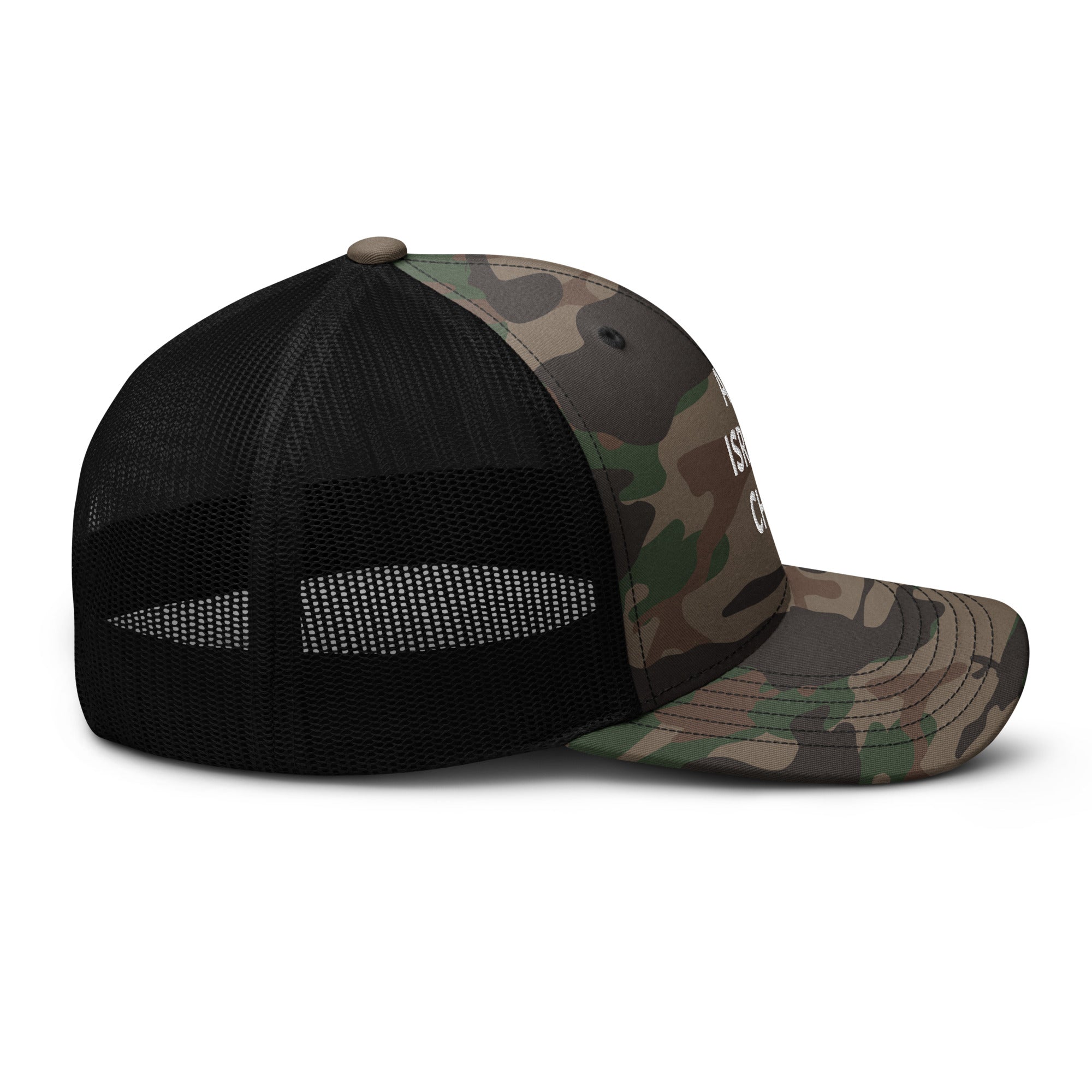 Am Israel Chai - Camouflage trucker hat