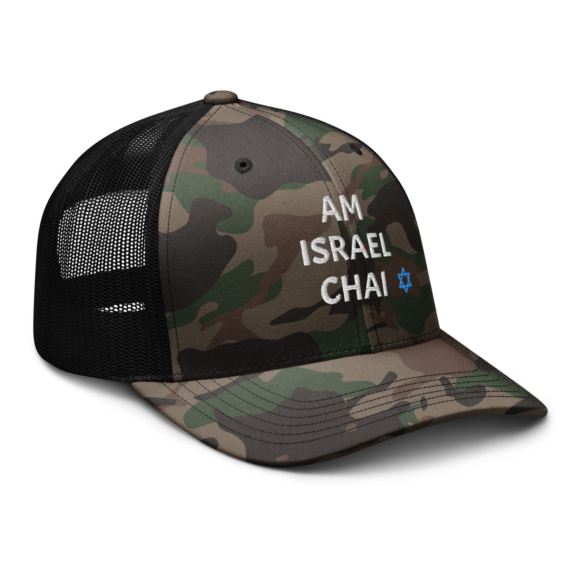 Am Israel Chai - Camouflage trucker hat