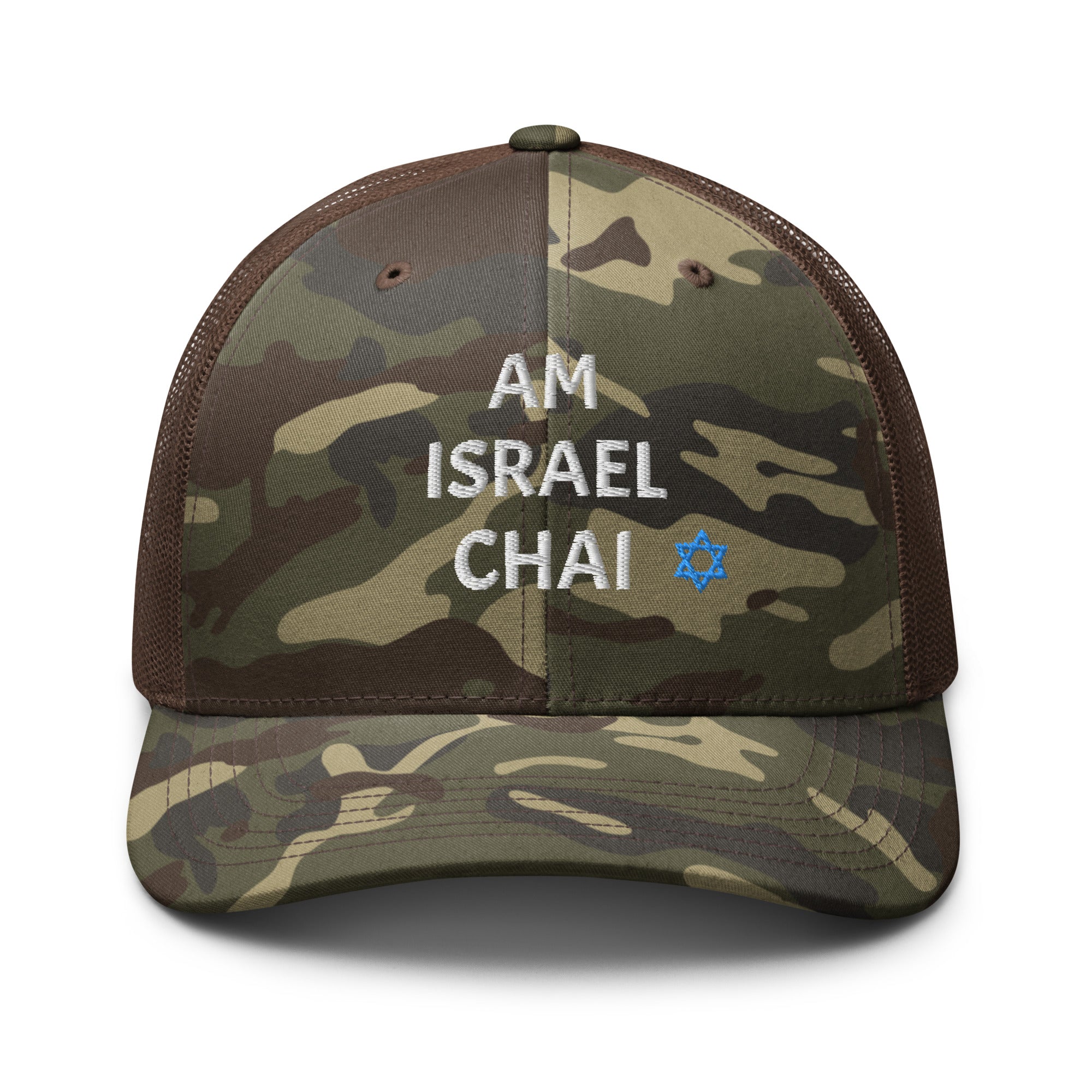 Am Israel Chai - Camouflage trucker hat