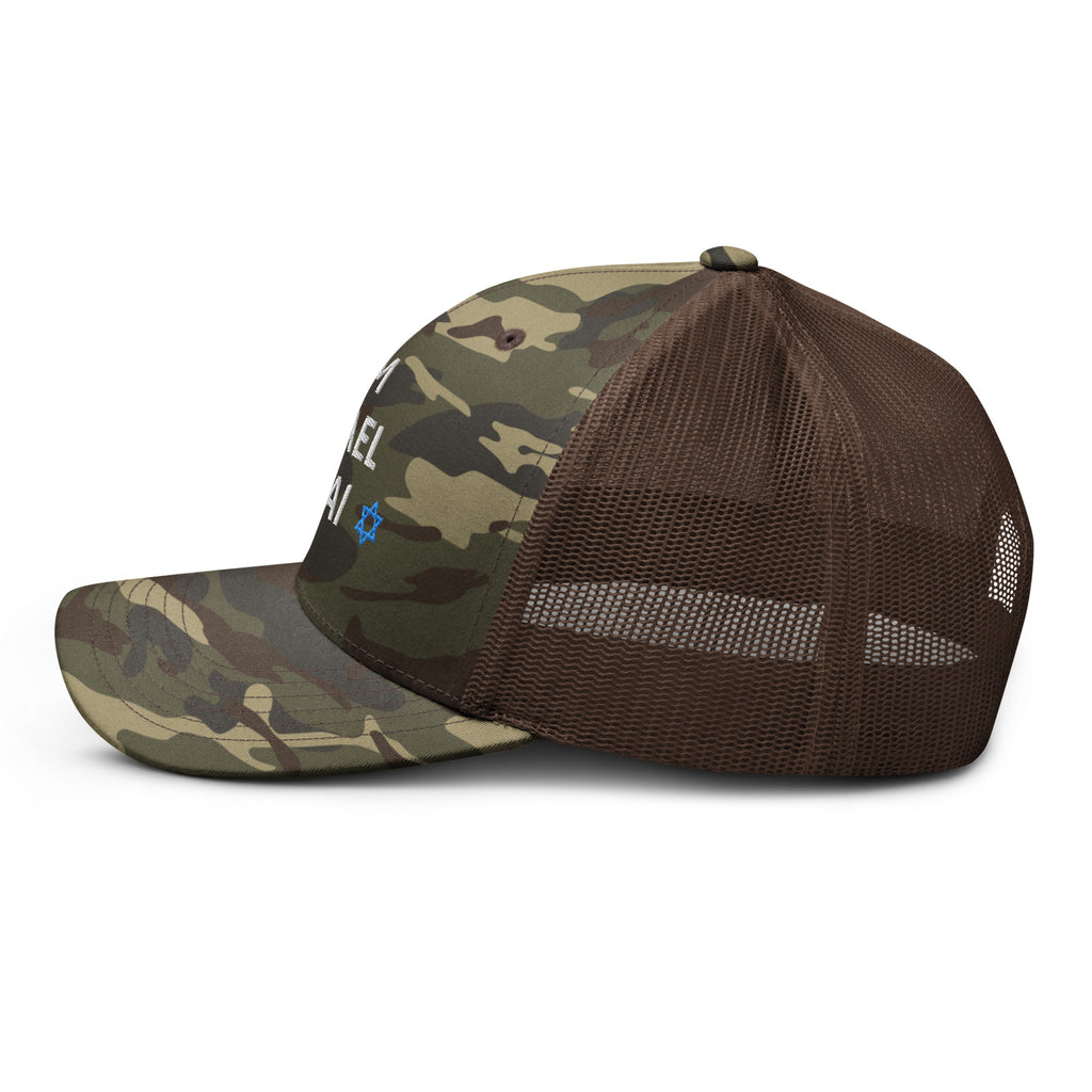 Am Israel Chai - Camouflage trucker hat