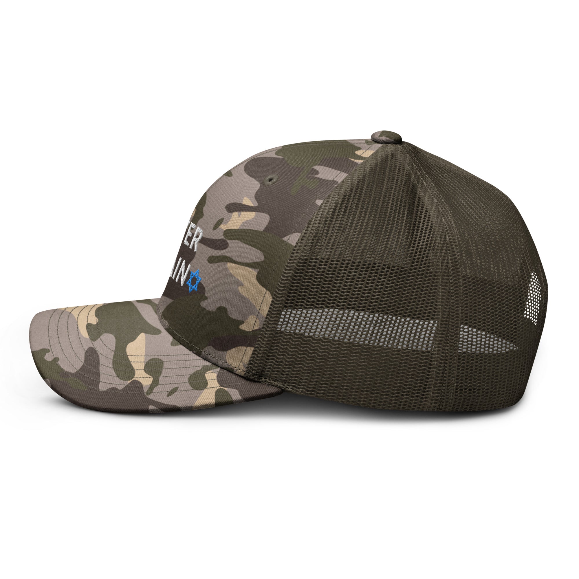 Never Again - Camouflage trucker hat