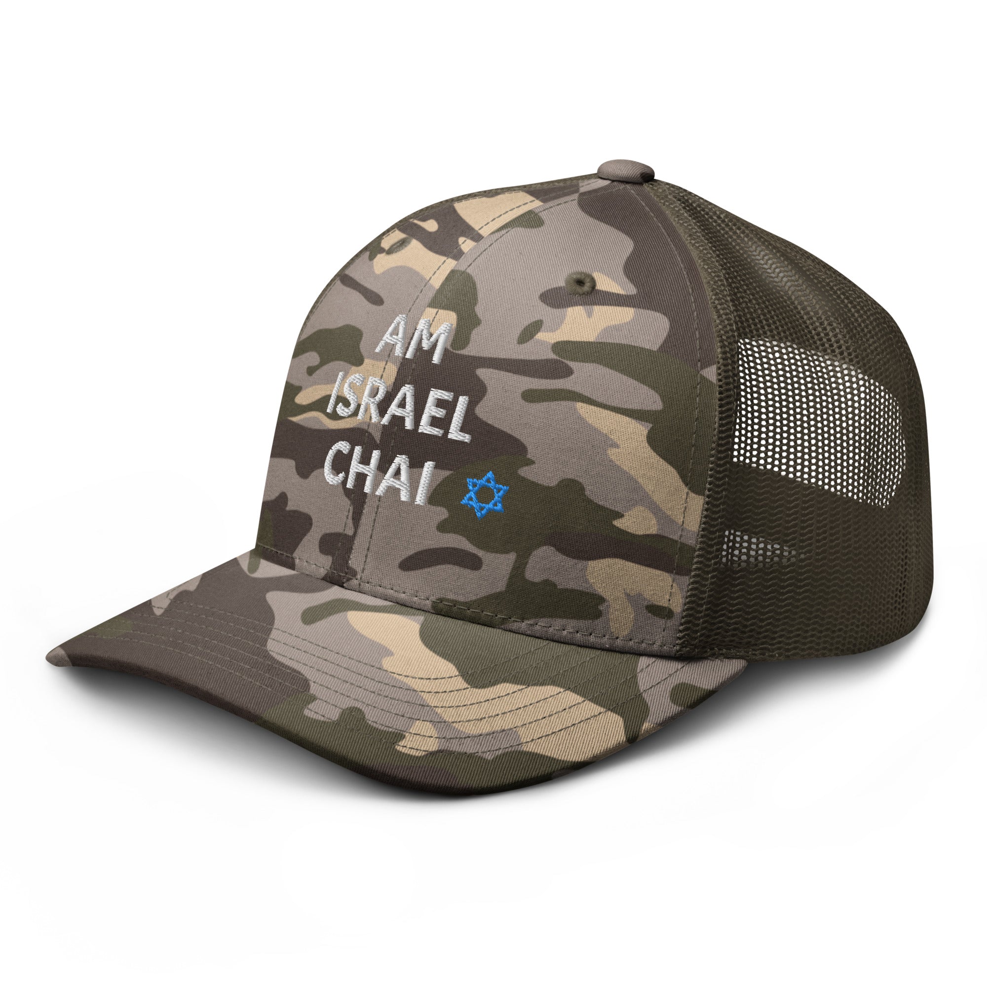 Am Israel Chai - Camouflage trucker hat