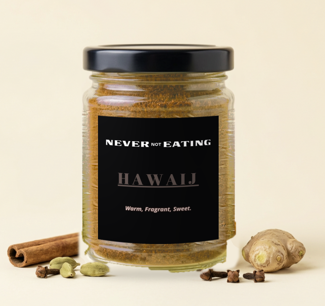 HAWAIJ SPICE BLEND (Expected to ship November 1)