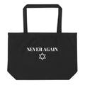 Never Again - Large organic tote bag