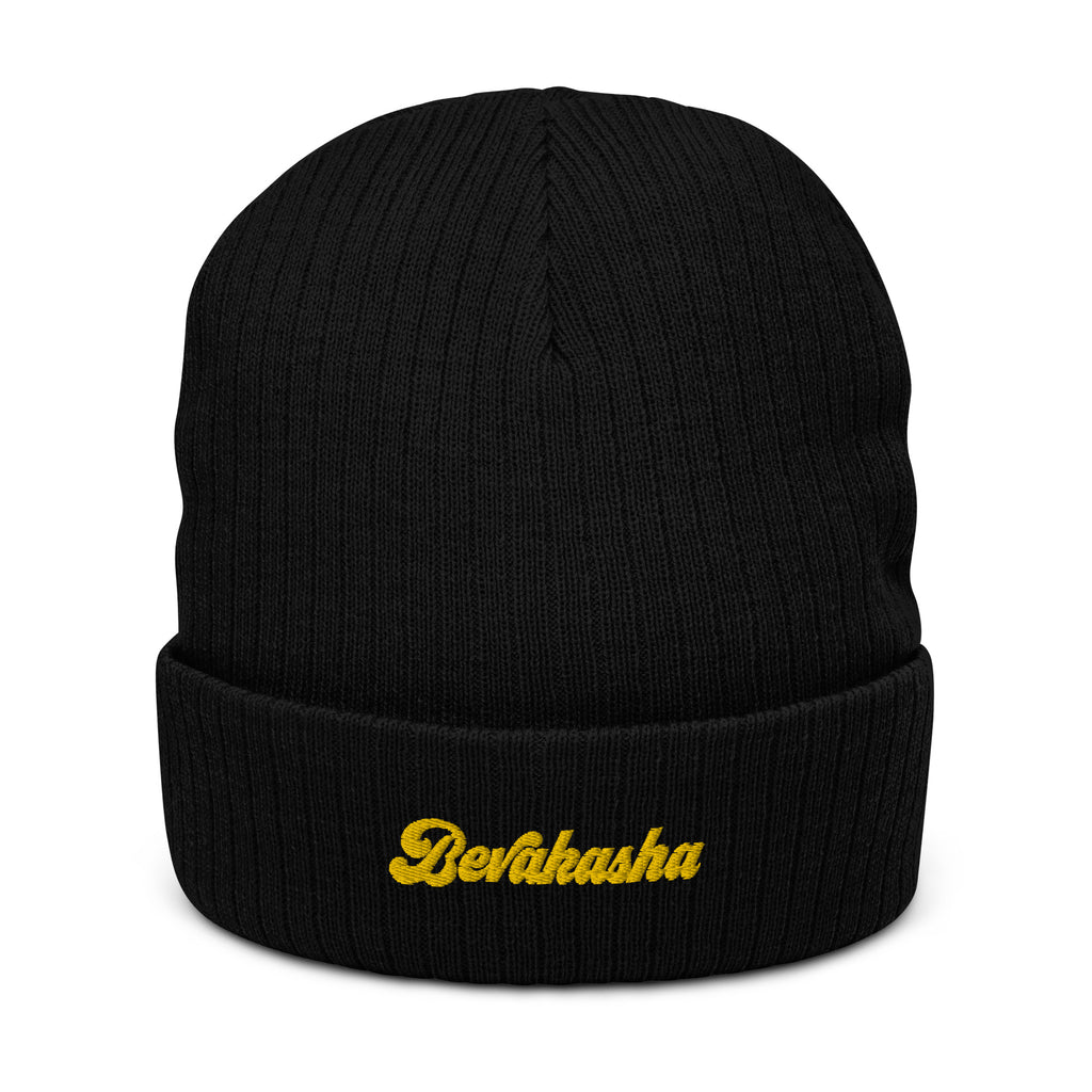 Bevakasha Ribbed Knit Beanie Atlantis Rio