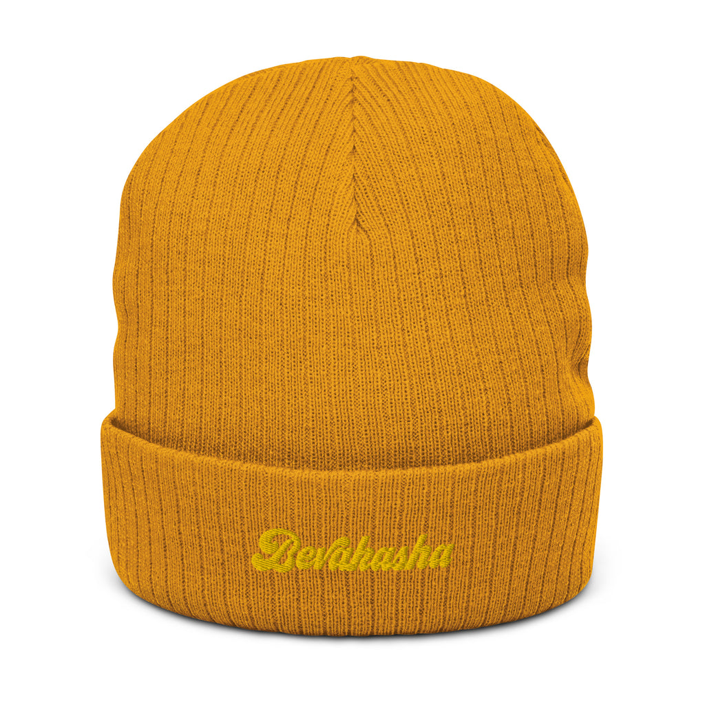 Bevakasha Ribbed Knit Beanie Atlantis Rio