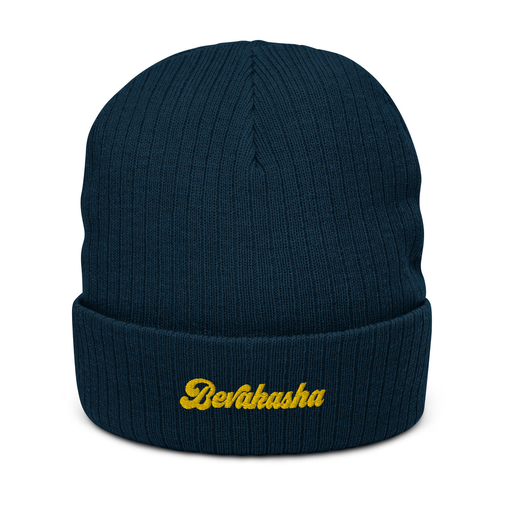 Bevakasha Ribbed Knit Beanie Atlantis Rio