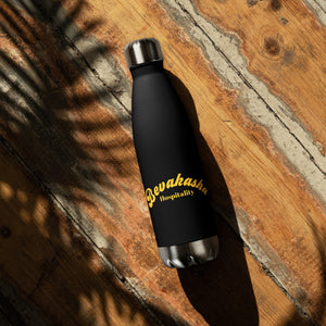 Bevakasha Stainless steel water bottle