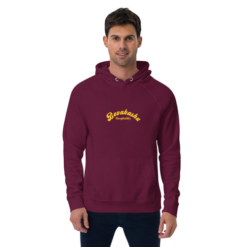 Bevakasha Unisex Eco Raglan Hoodie SOL'S 03568