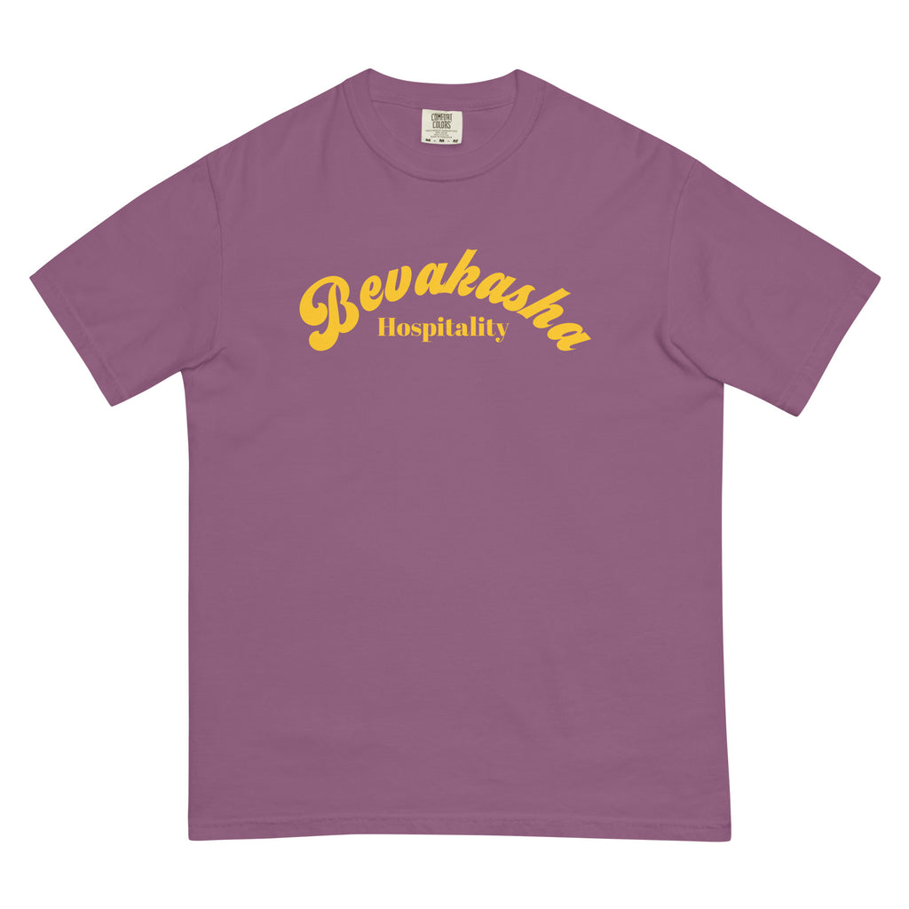 Bevakasha Unisex Garment-Dyed Heavyweight T-shirt Comfort Colors 1717