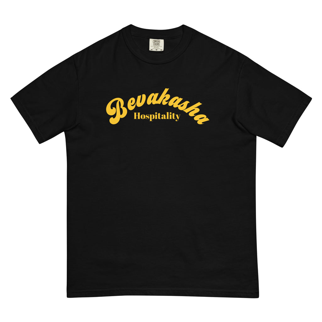 Bevakasha Unisex Garment-Dyed Heavyweight T-shirt Comfort Colors 1717