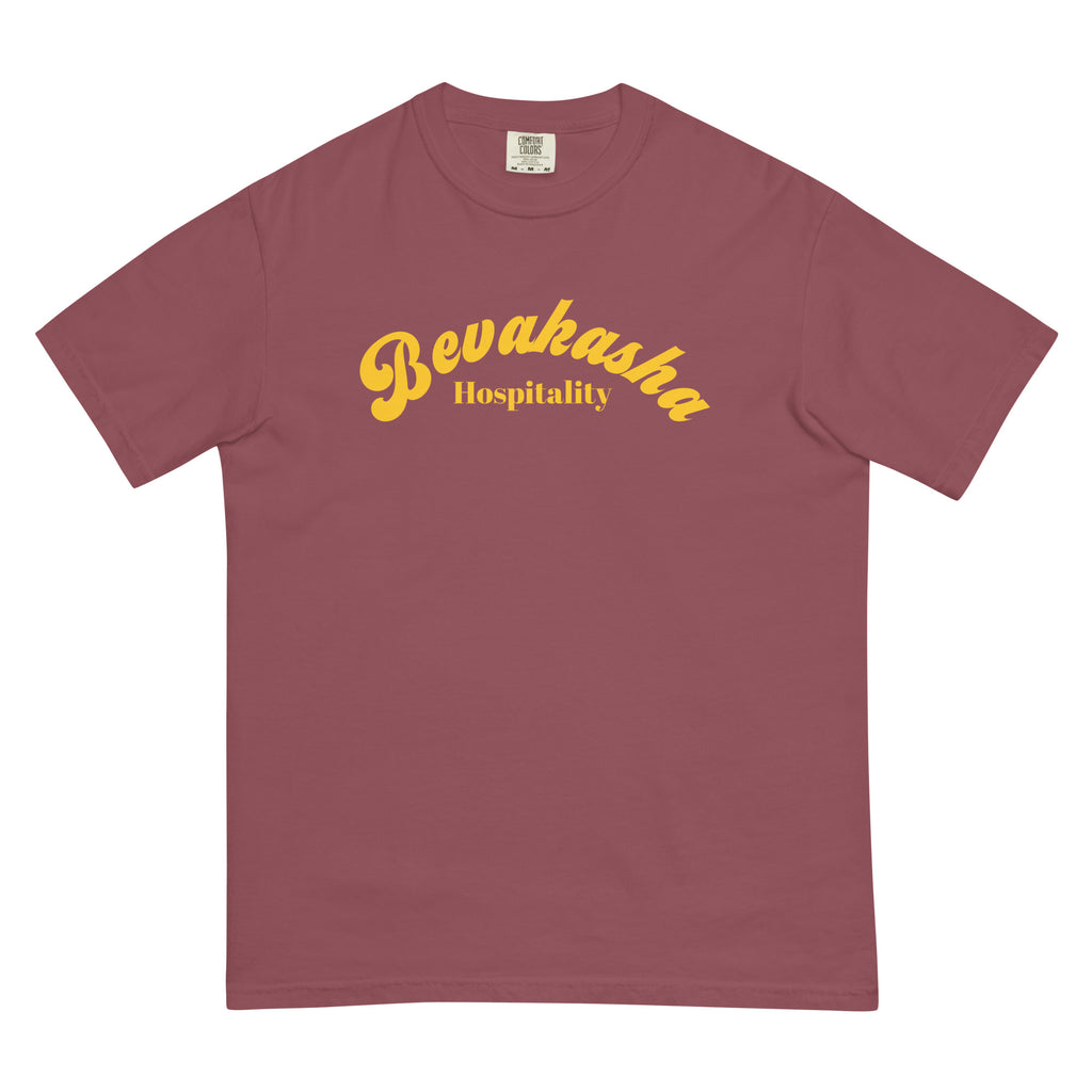Bevakasha Unisex Garment-Dyed Heavyweight T-shirt Comfort Colors 1717