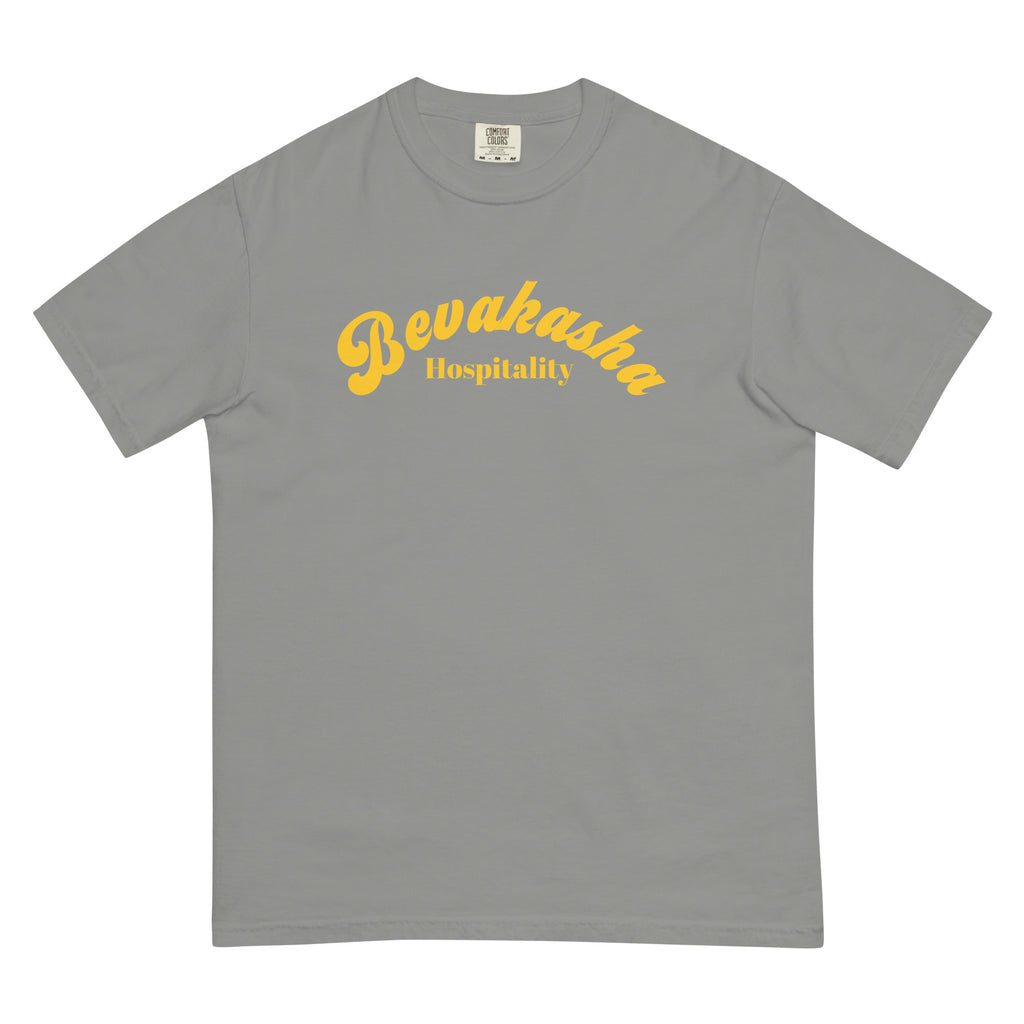 Bevakasha Unisex Garment-Dyed Heavyweight T-shirt Comfort Colors 1717