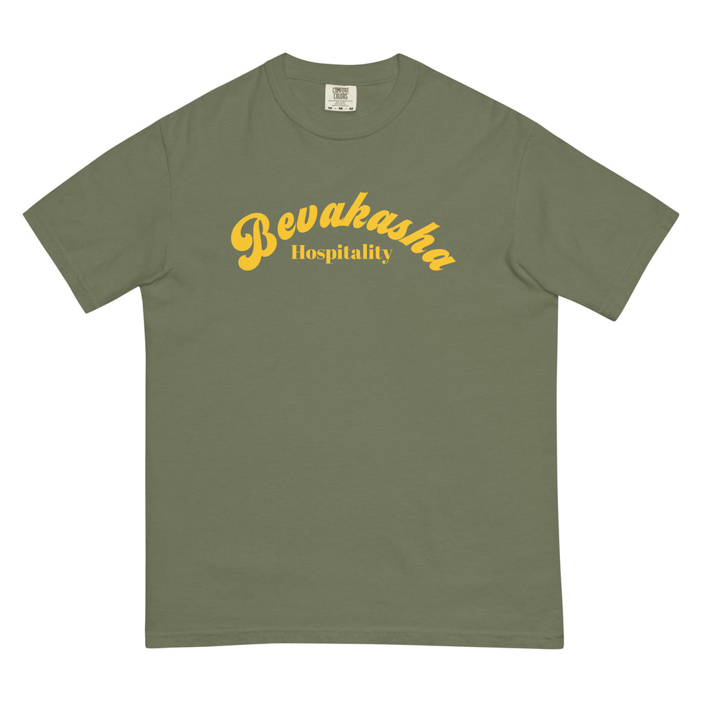Bevakasha Unisex Garment-Dyed Heavyweight T-shirt Comfort Colors 1717