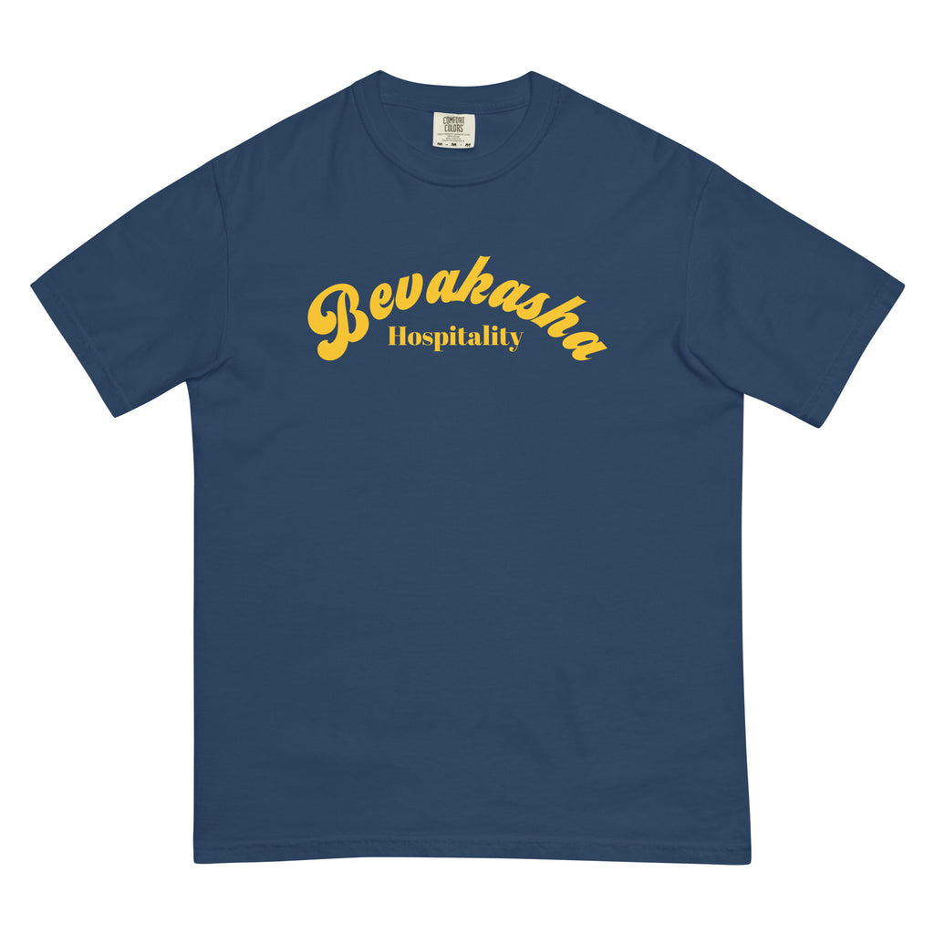 Bevakasha Unisex Garment-Dyed Heavyweight T-shirt Comfort Colors 1717