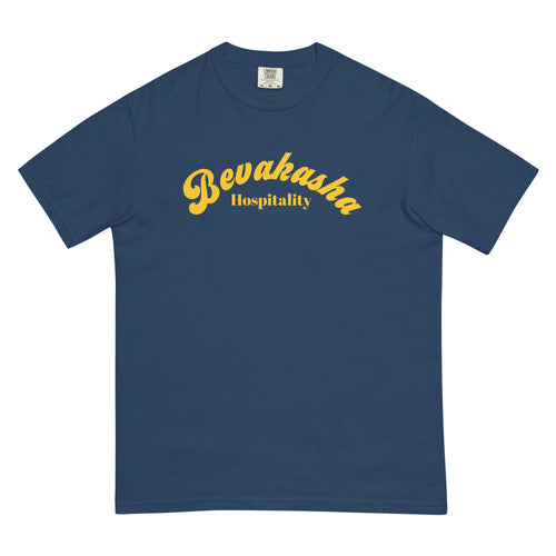 Bevakasha Unisex Garment-Dyed Heavyweight T-shirt Comfort Colors 1717