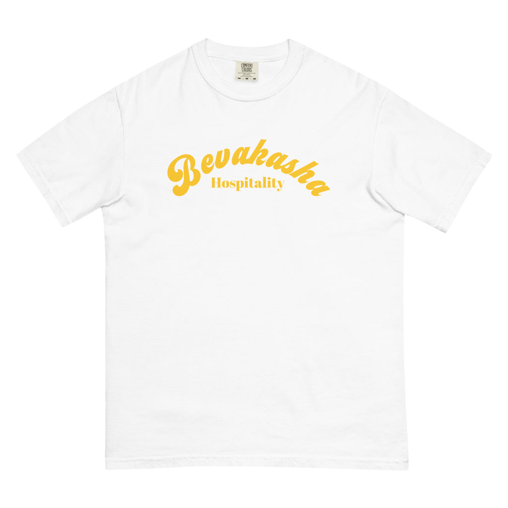 Bevakasha Unisex Garment-Dyed Heavyweight T-shirt Comfort Colors 1717