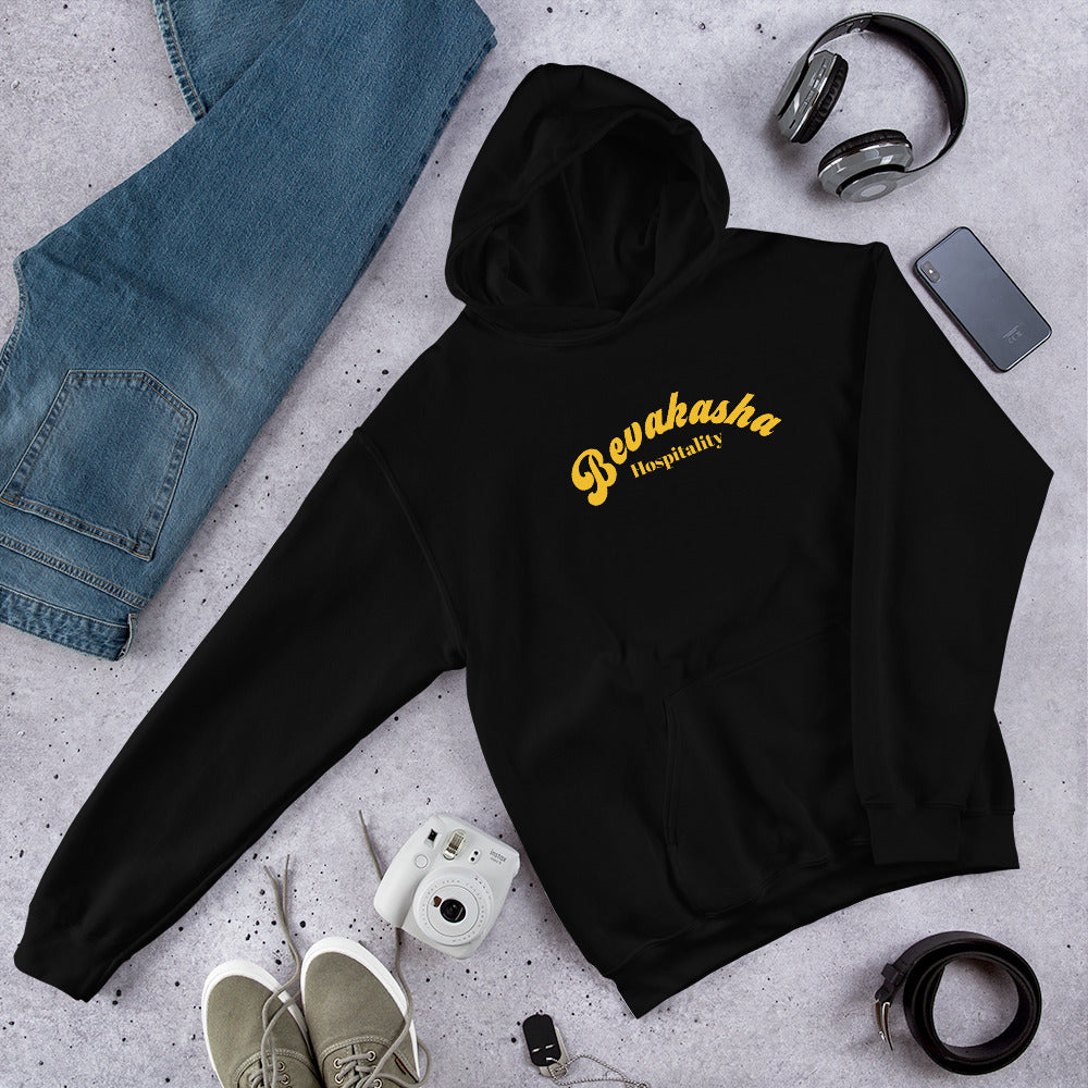 Bevakasha Unisex Hoodie Gildan 18500