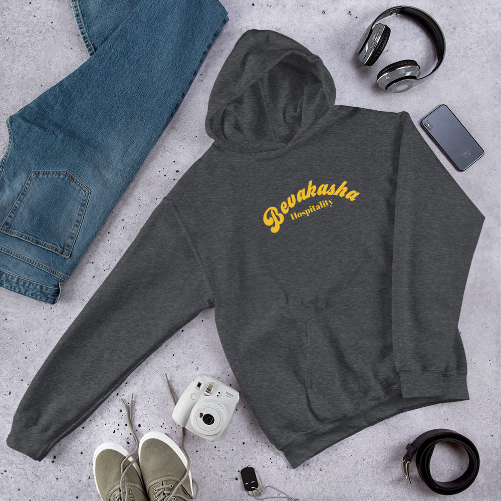 Bevakasha Unisex Hoodie Gildan 18500