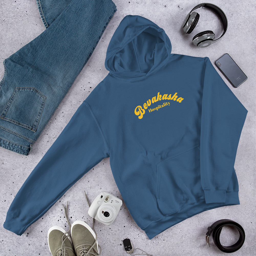 Bevakasha Unisex Hoodie Gildan 18500