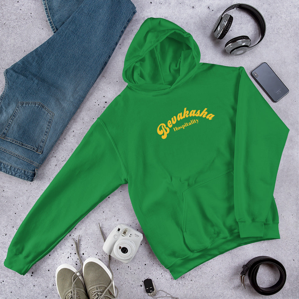 Bevakasha Unisex Hoodie Gildan 18500
