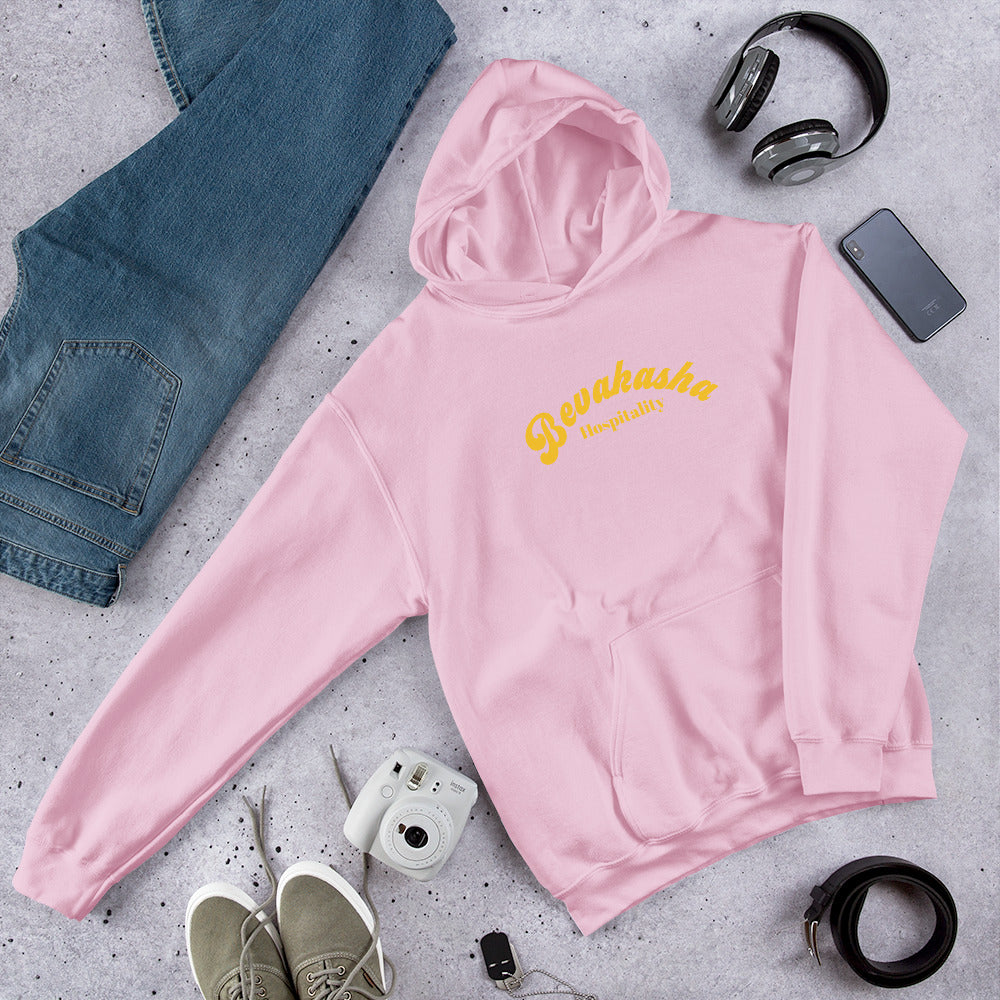 Bevakasha Unisex Hoodie Gildan 18500