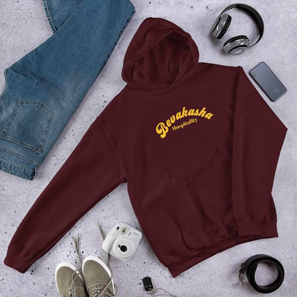 Bevakasha Unisex Hoodie Gildan 18500