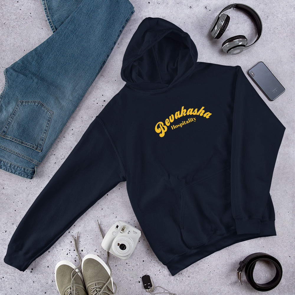 Bevakasha Unisex Hoodie Gildan 18500
