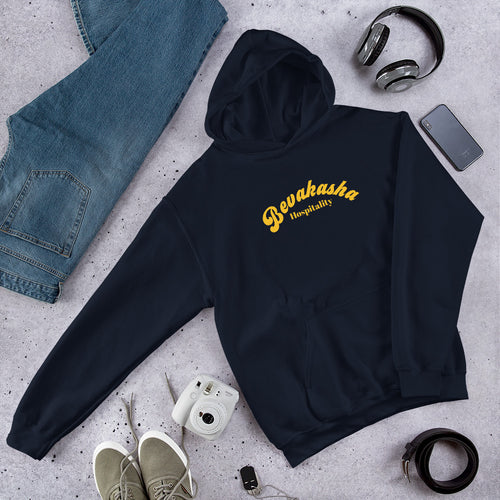 Bevakasha Unisex Hoodie Gildan 18500