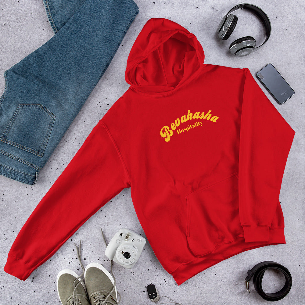 Bevakasha Unisex Hoodie Gildan 18500