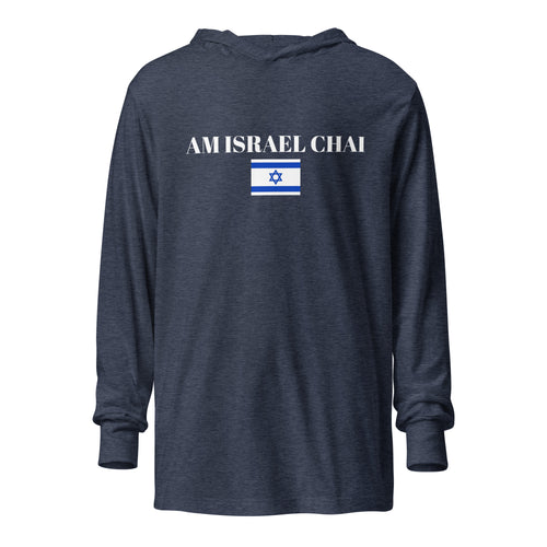 Am Israel Chai - Hooded long-sleeve tee