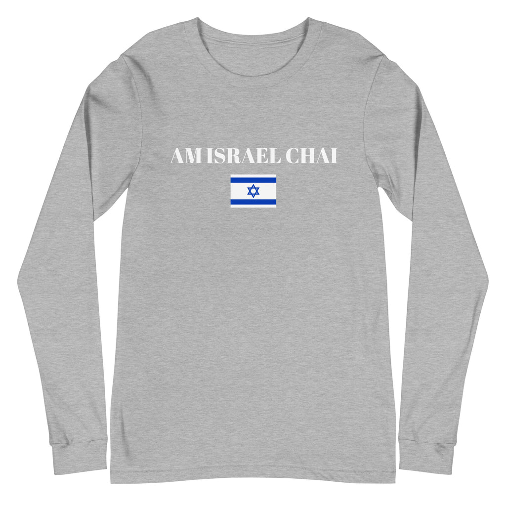 Am Israel Chai - Unisex Long Sleeve Tee