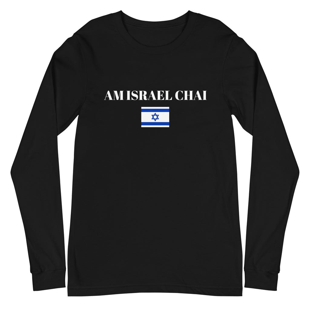 Am Israel Chai - Unisex Long Sleeve Tee