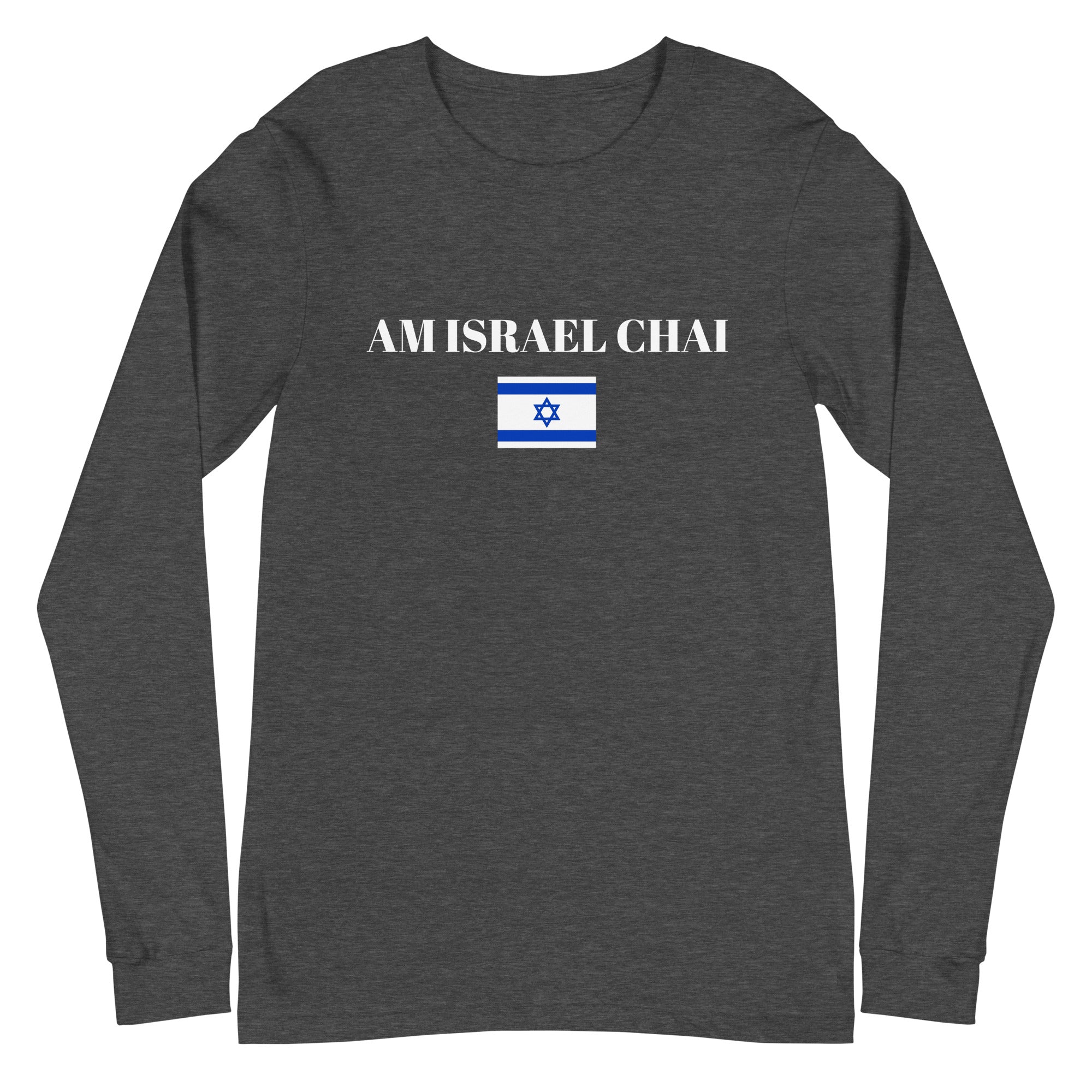 Am Israel Chai - Unisex Long Sleeve Tee