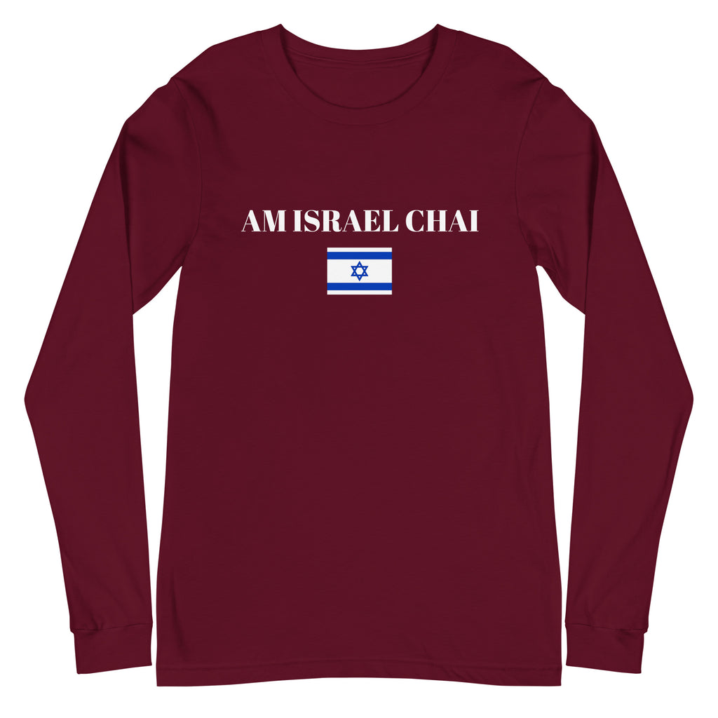 Am Israel Chai - Unisex Long Sleeve Tee