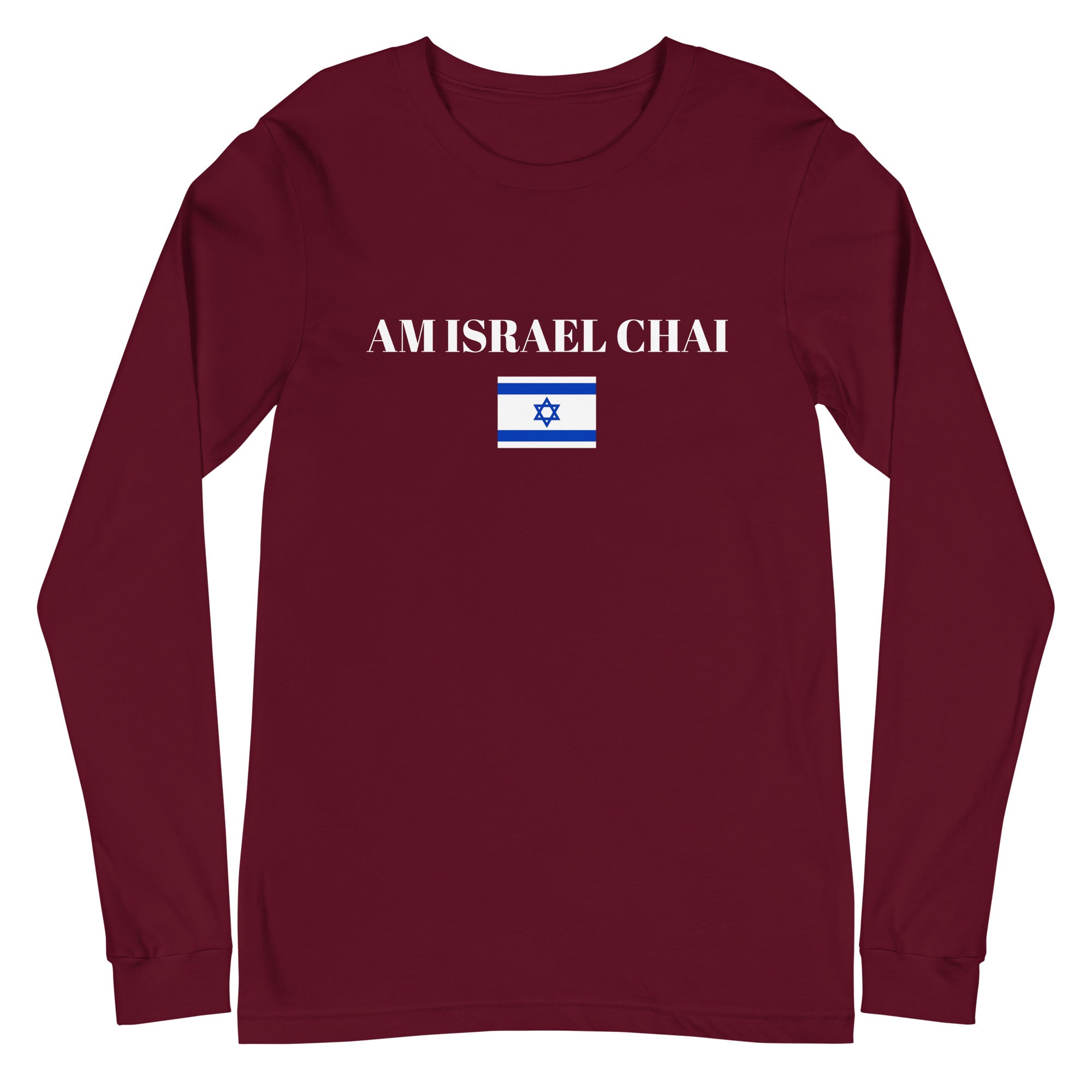 Am Israel Chai - Unisex Long Sleeve Tee