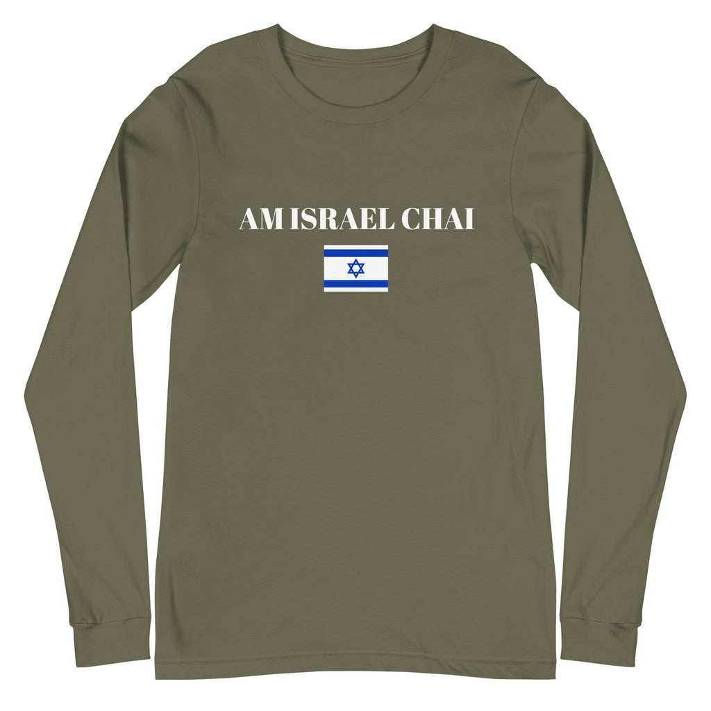 Am Israel Chai - Unisex Long Sleeve Tee