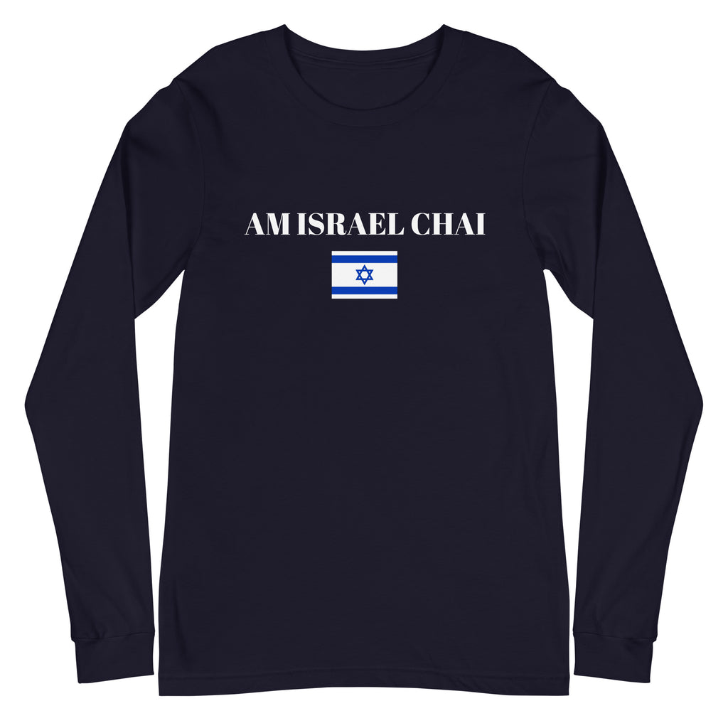 Am Israel Chai - Unisex Long Sleeve Tee