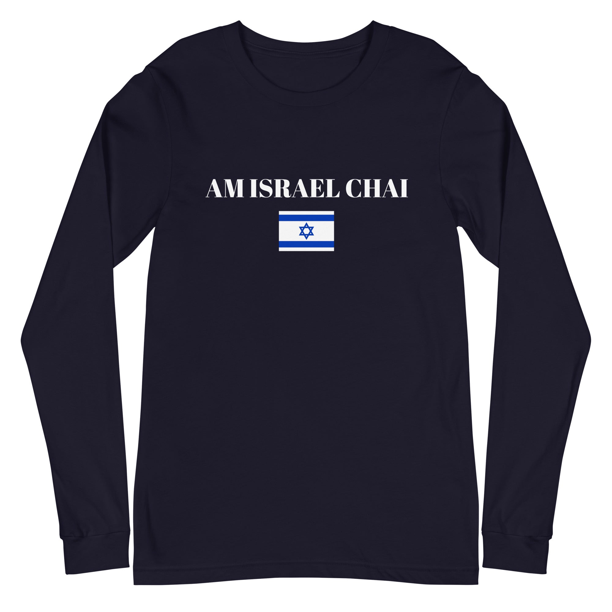 Am Israel Chai - Unisex Long Sleeve Tee
