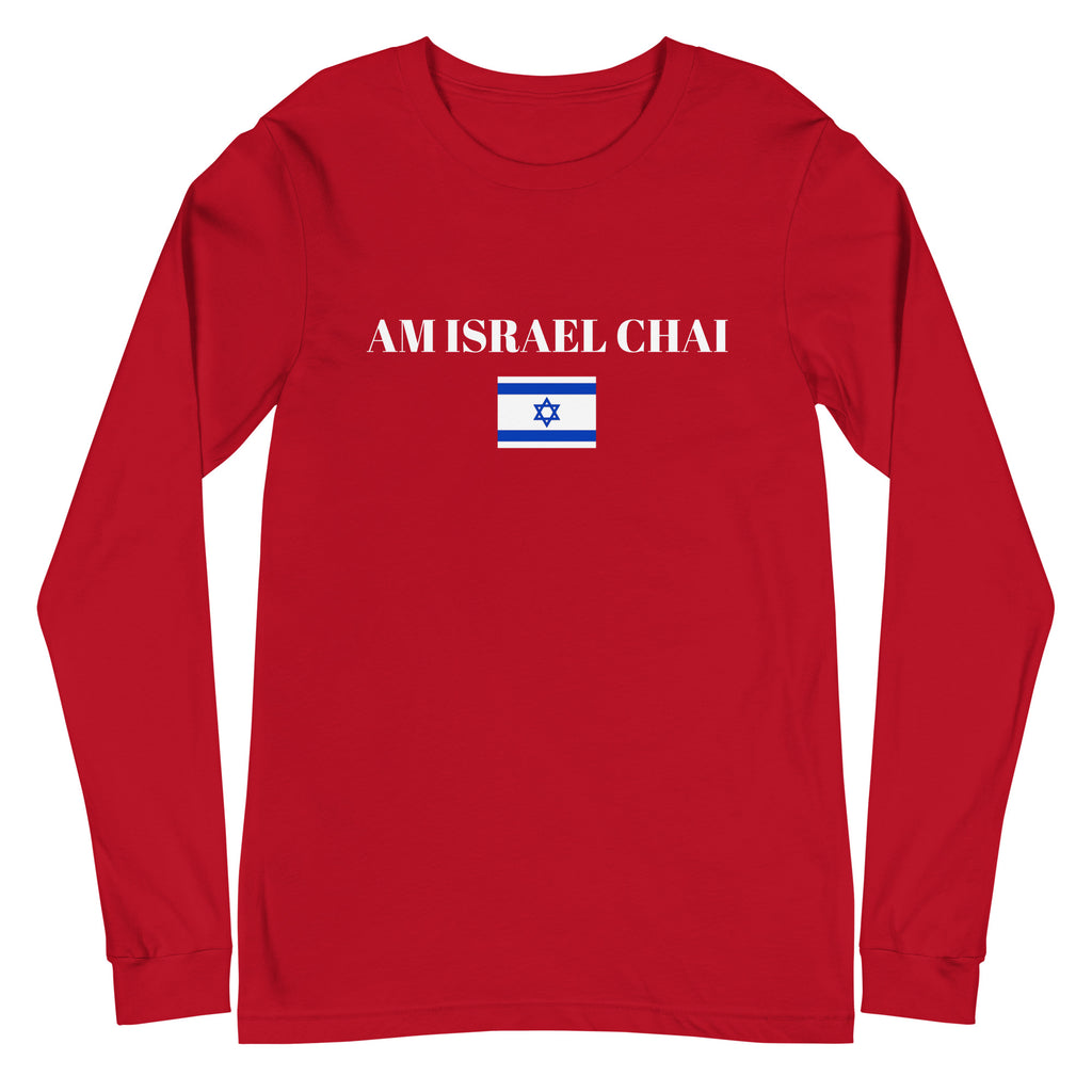 Am Israel Chai - Unisex Long Sleeve Tee