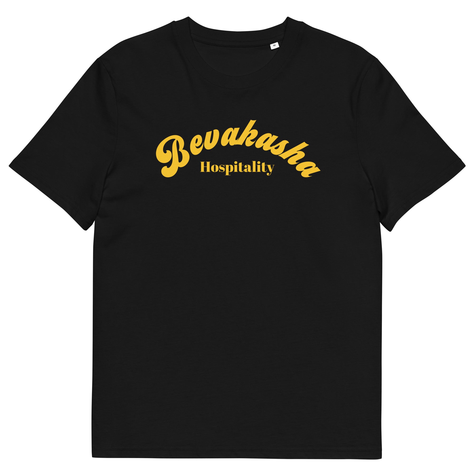 Bevakasha Unisex organic cotton t-shirt - Stanley/Stella STTU169