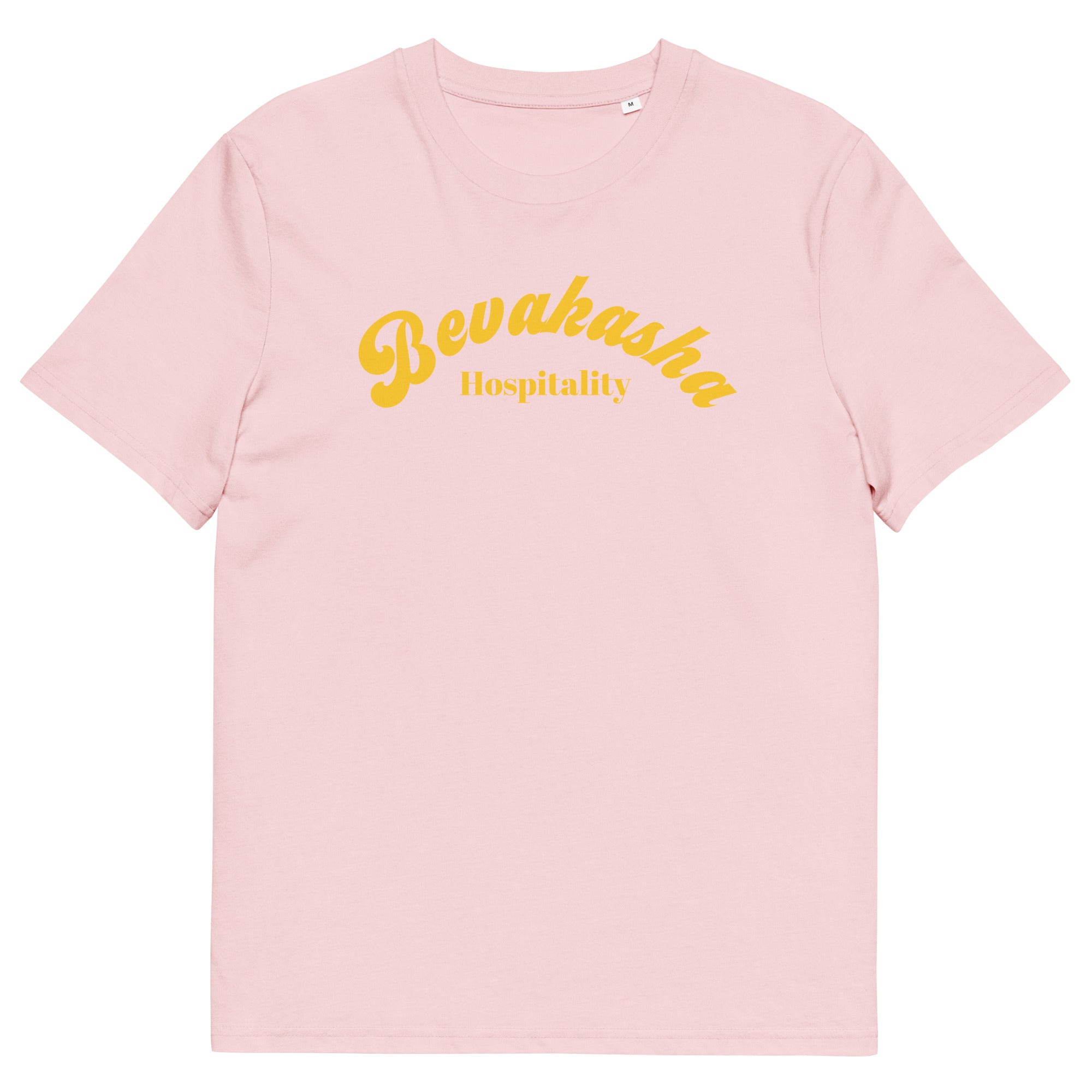 Bevakasha Unisex organic cotton t-shirt - Stanley/Stella STTU169