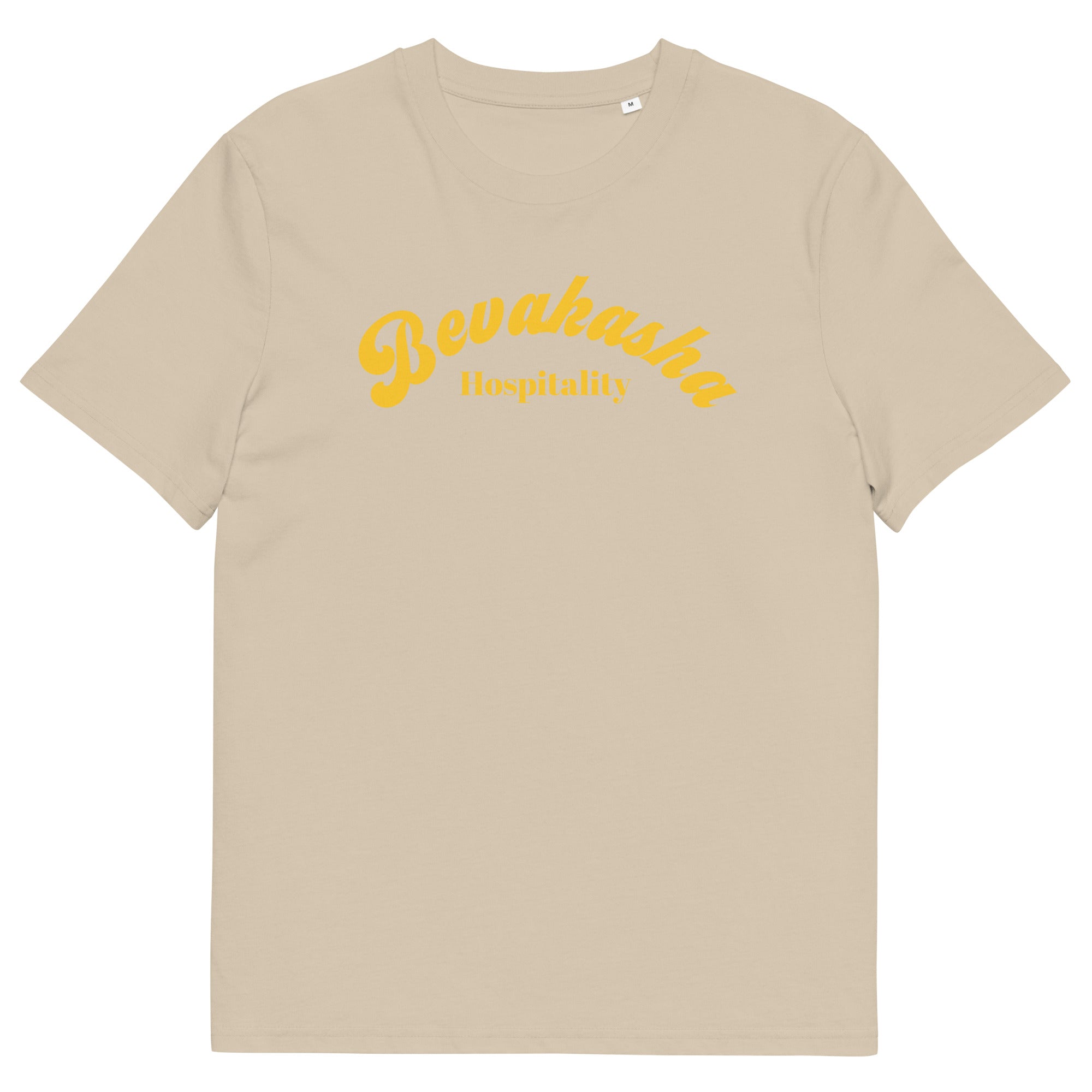 Bevakasha Unisex organic cotton t-shirt - Stanley/Stella STTU169