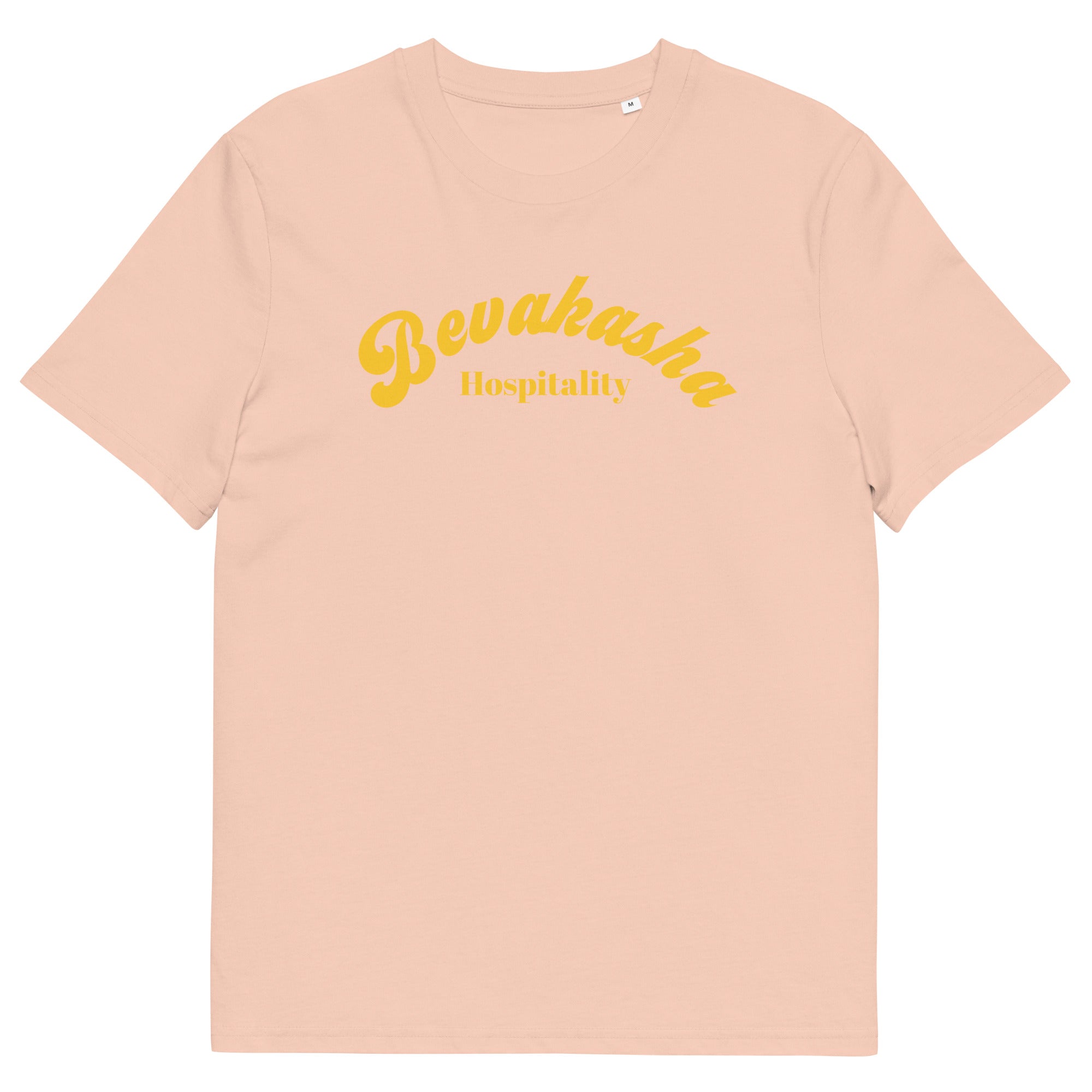 Bevakasha Unisex organic cotton t-shirt - Stanley/Stella STTU169